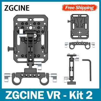 ZGCINE VR-Kit 2-Вольтовая Акумулаторна плоча с регулируемо за монтиране на стена