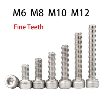 Винтовете с шестоъгълни глави M6 - M12 Винтовете с шестоъгълни глави 304 неръждаема стомана с малки Зъби Стъпка болтове 0.75/1.0/1.25/1.5 мм