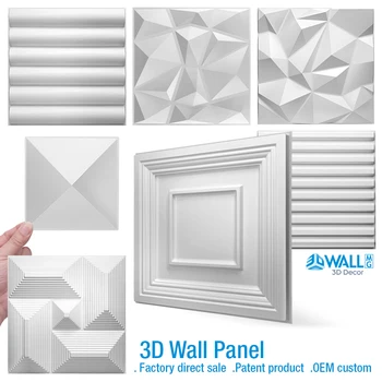 ремонт на стените на къщата геометрична 3D стенни панела несамоклеящаяся 3D стикер на стената художествена теракот и тапети, стая, баня таван